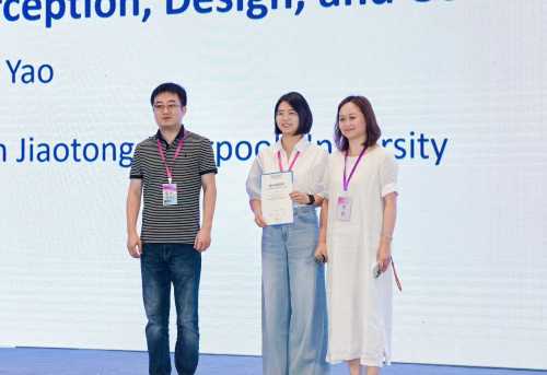ChinaVis Poster Honorable Mention Award